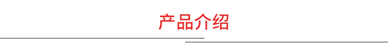 广东源头厂家 3240环氧板边角料 厚0.7-2mm 宽2-20cm 线路板电路板原料厂家示例图1