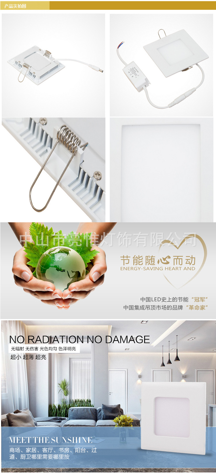方5