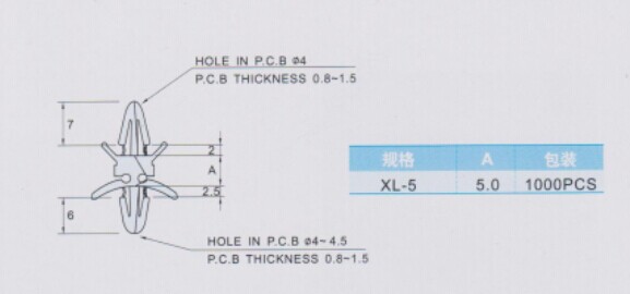 XL-05规格