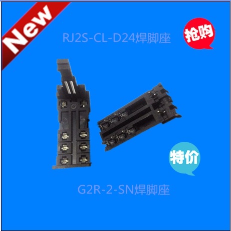 8R1B2N69LM[C91]]PCMUDWK