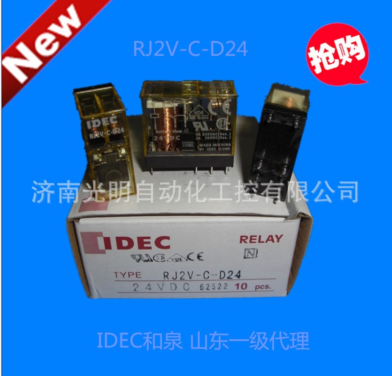 NS99DR)FJ)K35(T~3GS7~VG