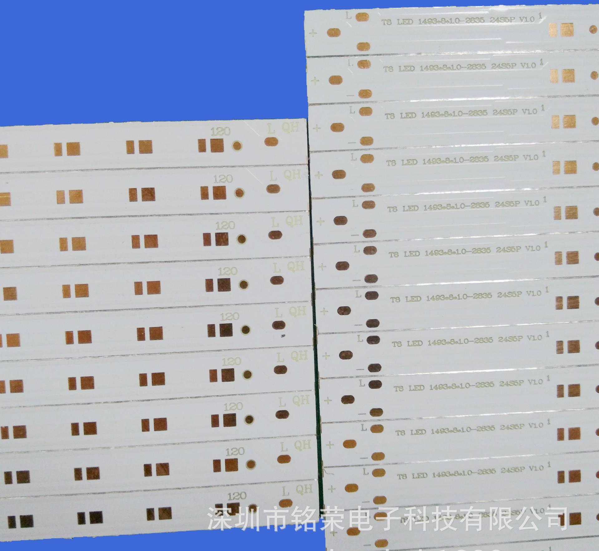 1493 8 2835 24S5P_副本
