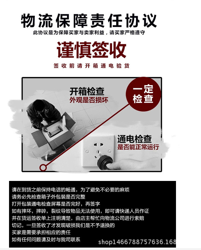 金色12