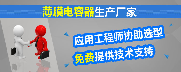 极限词修改佛山市纯源电子科技有限公司李加兴