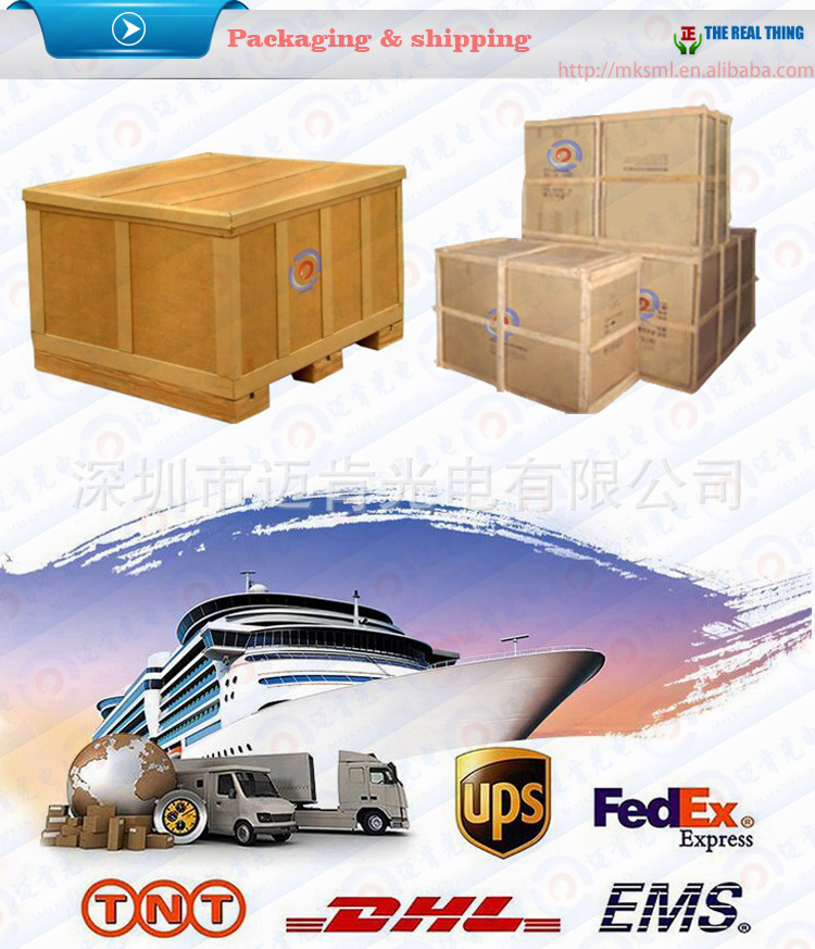 led light package and shipping