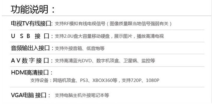 QQ图片20160906113437