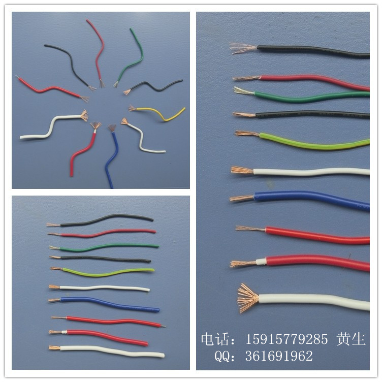 单支线1007#1015#1672#