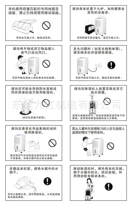 内螺纹铜管