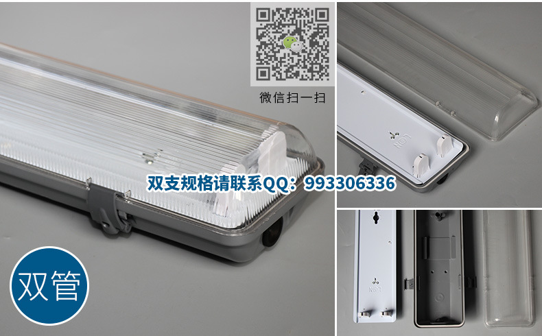 A8L1切片_09