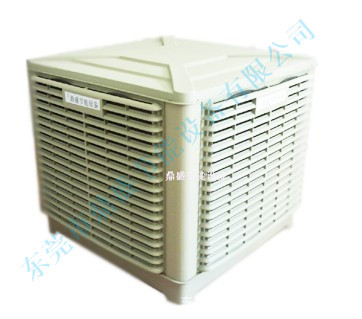 DS-18D(每小时1度电，降温面积100-150平方）节能