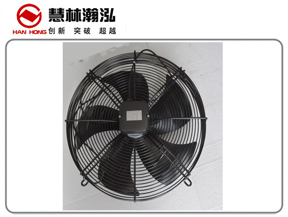 Greenhouse/poultry house hot air water heater heating fan