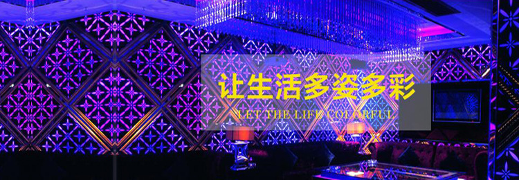 C35 大花7