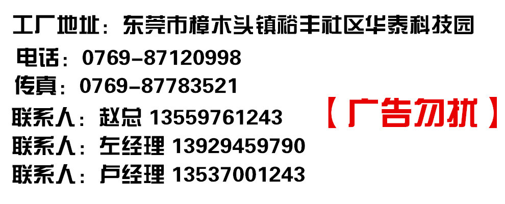 1810938320_1524373549_副本