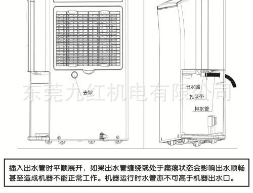 138压缩机PK 拷贝新