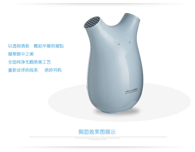除湿器**_19