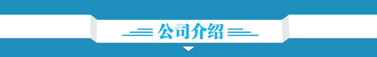 内页2_09