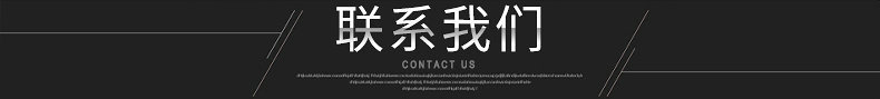 步进式开水器