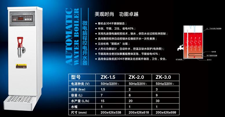 QQ截图20140706164750