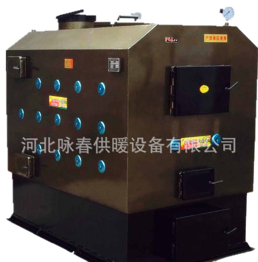 大型三回程锅炉