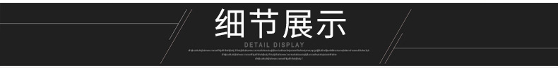 校园电开水器