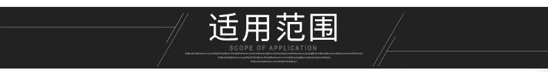 校园电开水器