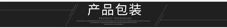 校园电开水器