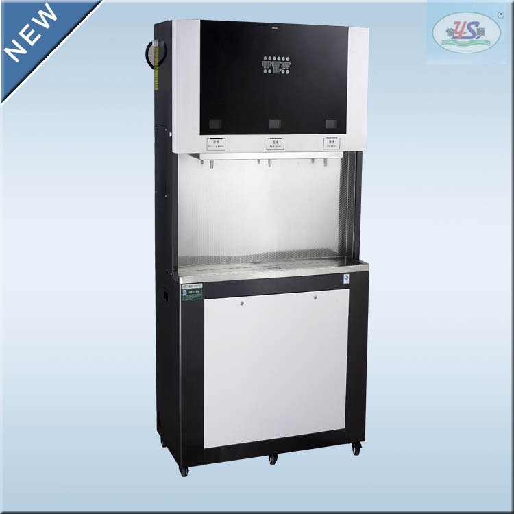 YS-QH-90BK