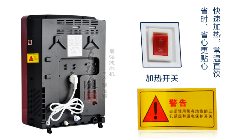 壁挂温白管线机_08