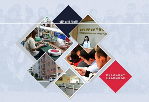 省电原理图