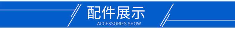 工厂用节能饮水设备