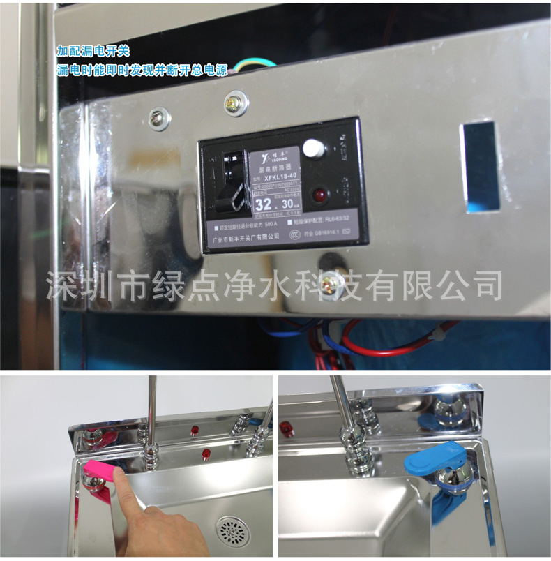 H300详情_07