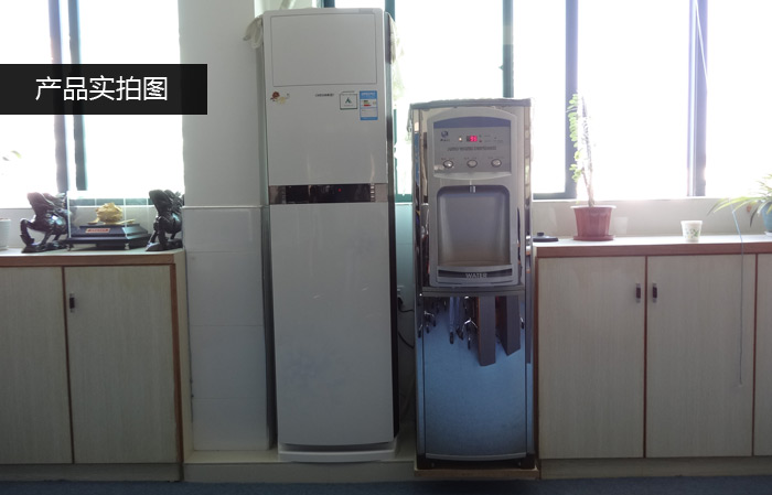 地球村WHH-II-YY-12 (直立式饮水机)实拍图