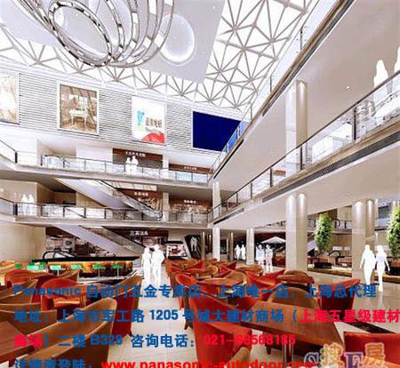 14.松下自动门控专卖店（店铺内）