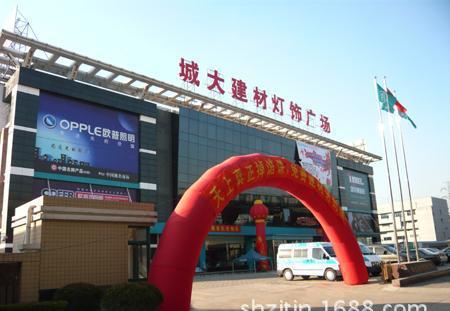 Panasonic自动门专卖店上海店6
