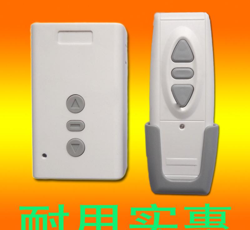 KM3副本