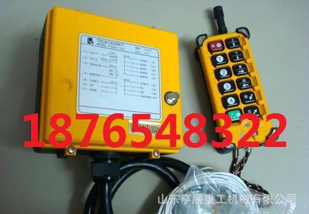 0_qi**_8100_2014020315530