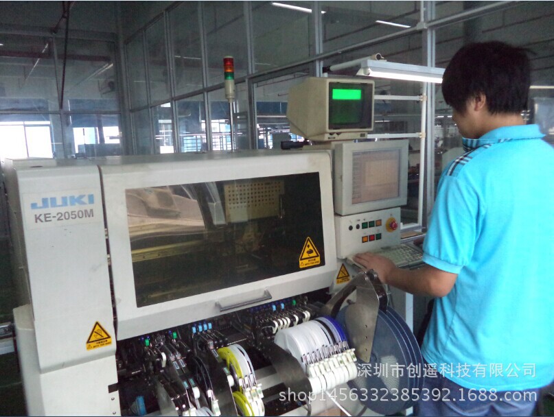 QQ图片20160127133714