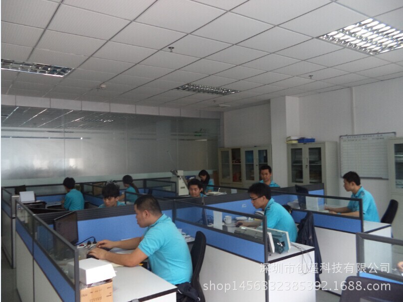 QQ图片20160127133451