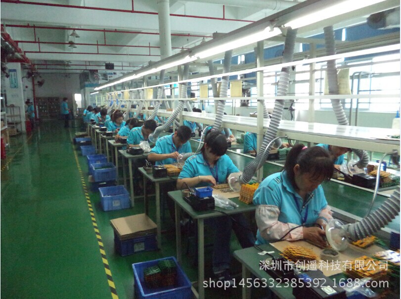 QQ图片20160127133519