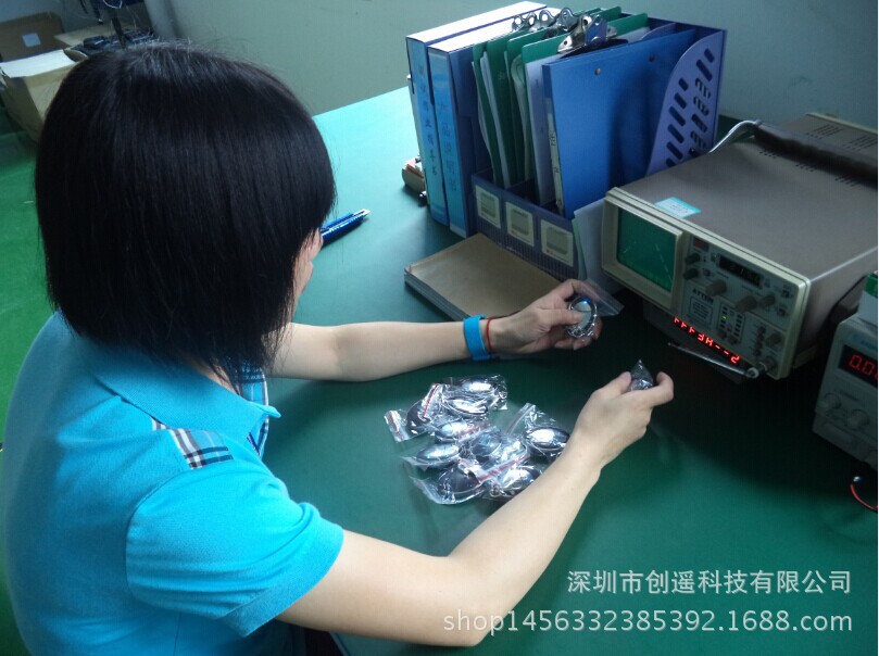 QQ图片20160127133612