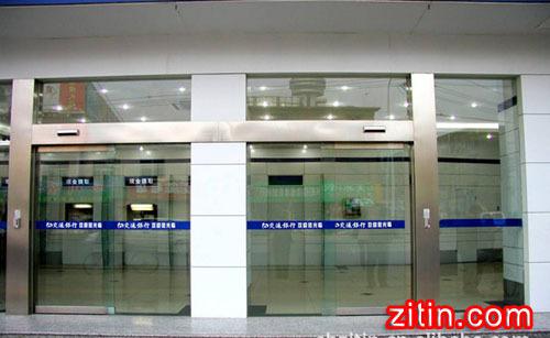 20091110175128242