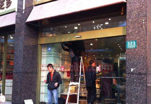 Panasonic自动门专卖店上海店6