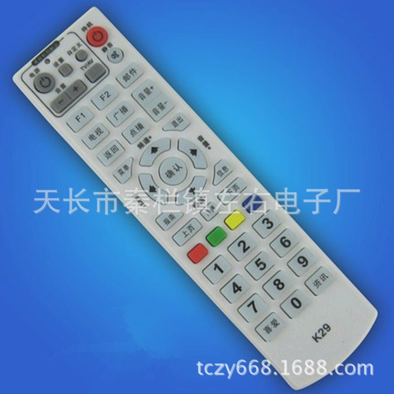 康佳K29 K80 Y305A Y307A_副本_副本