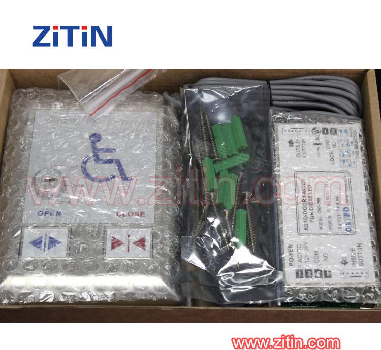 残疾人自动门开关(按钮