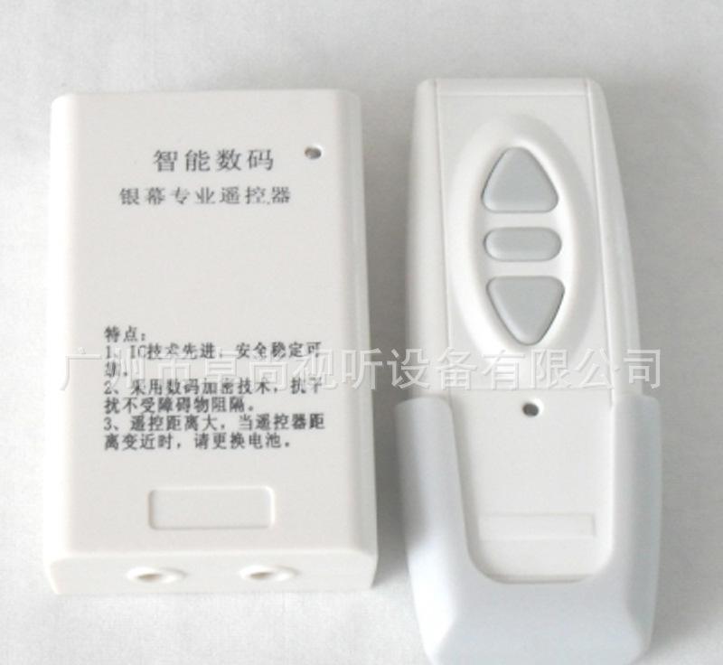 KM-2-B8