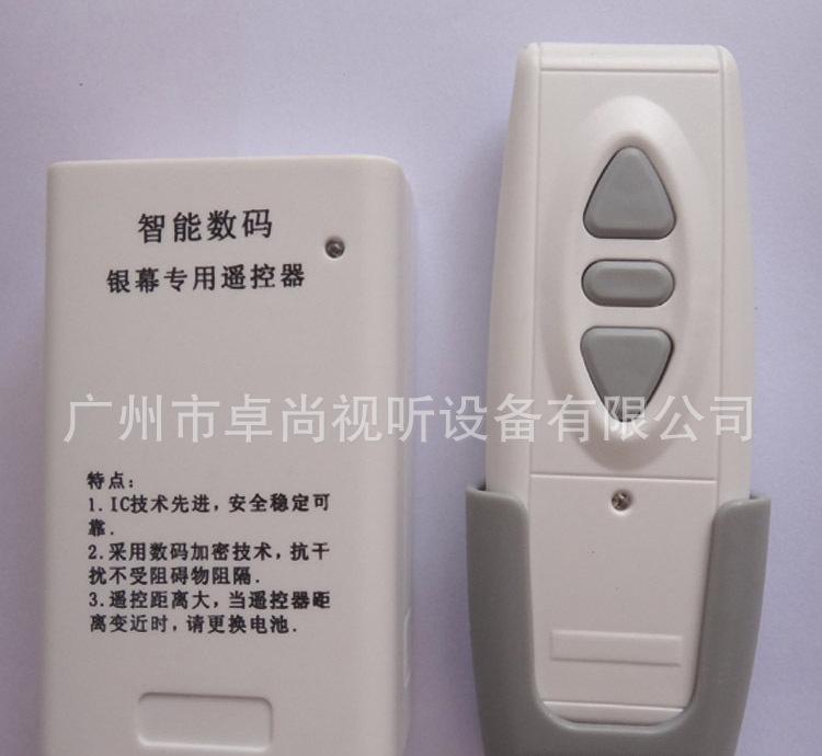 旋转 DSC043491