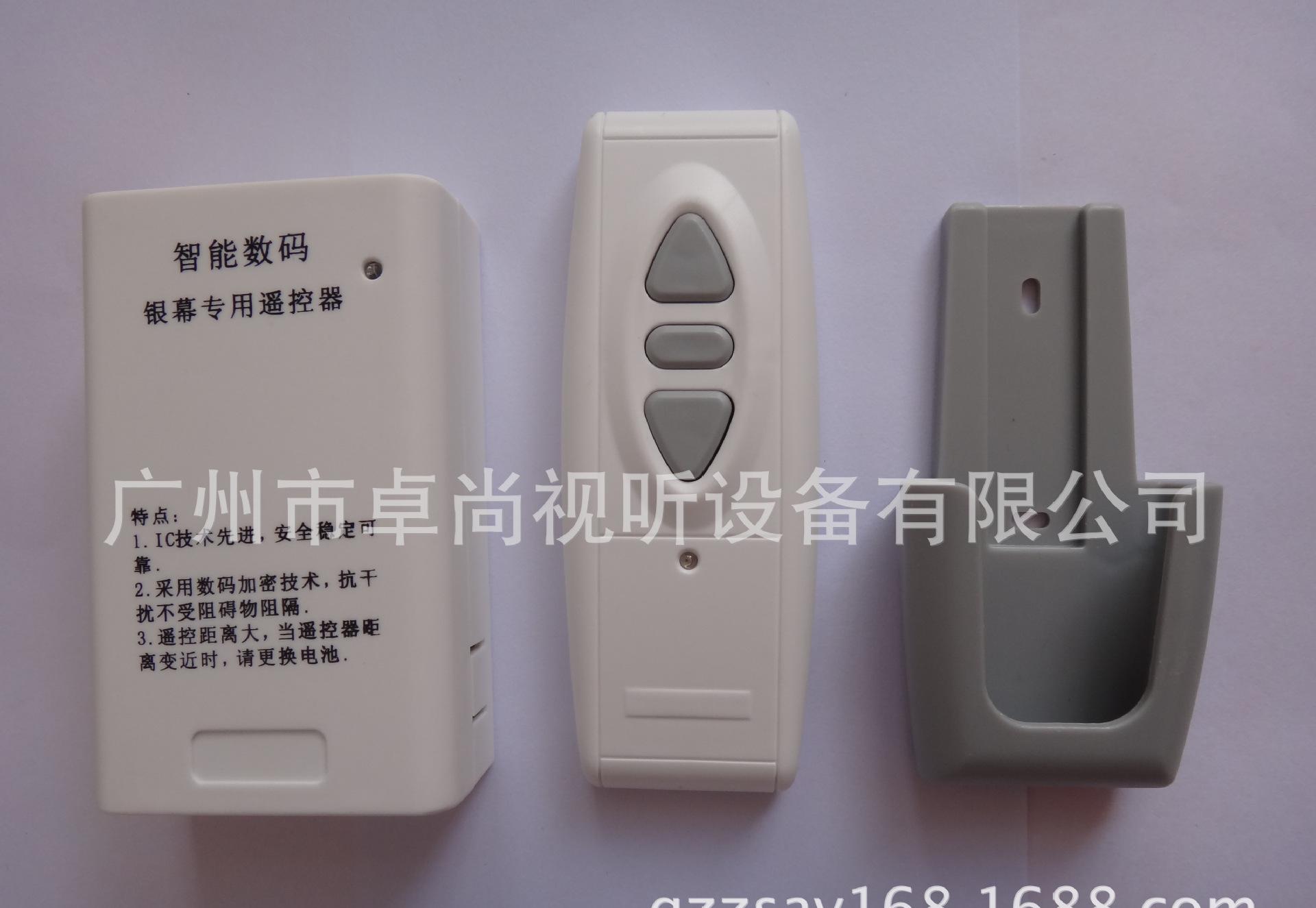 DSC04350
