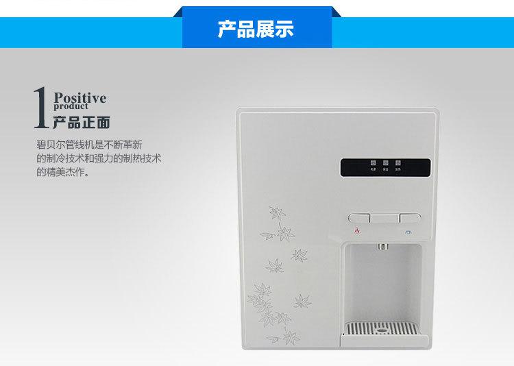 详情_06_01