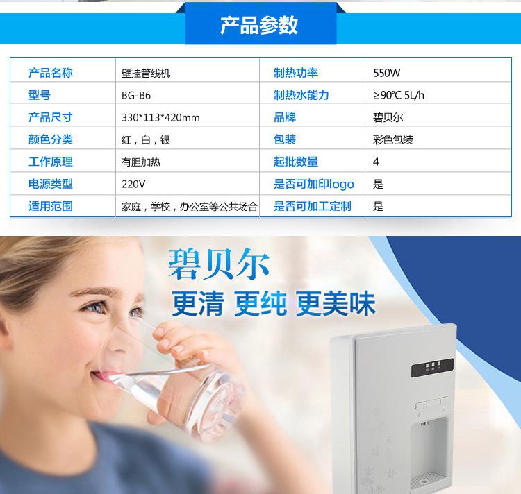 详情_04