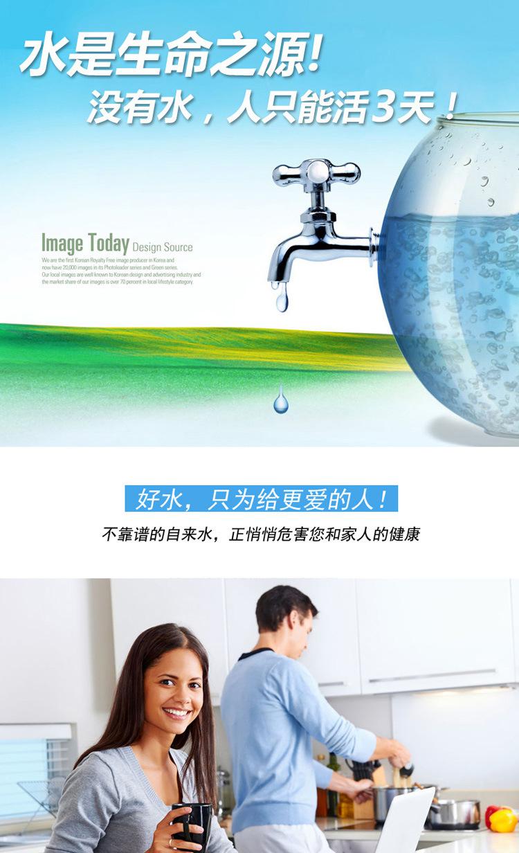 详情_03